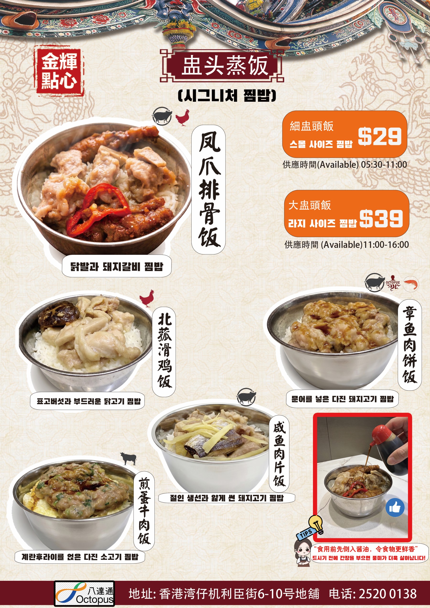 종두판